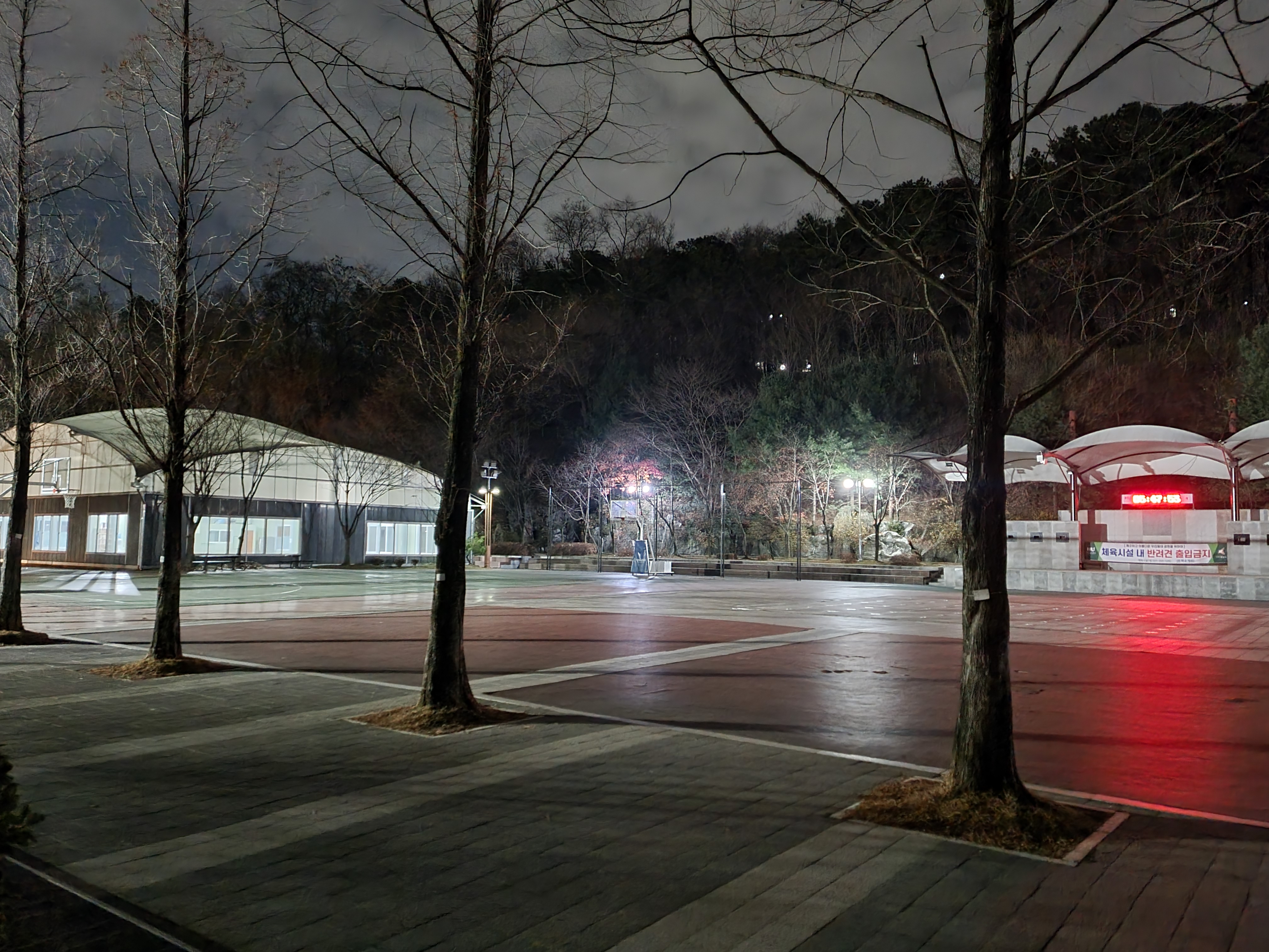  앞당겨 예약한 부스터샷