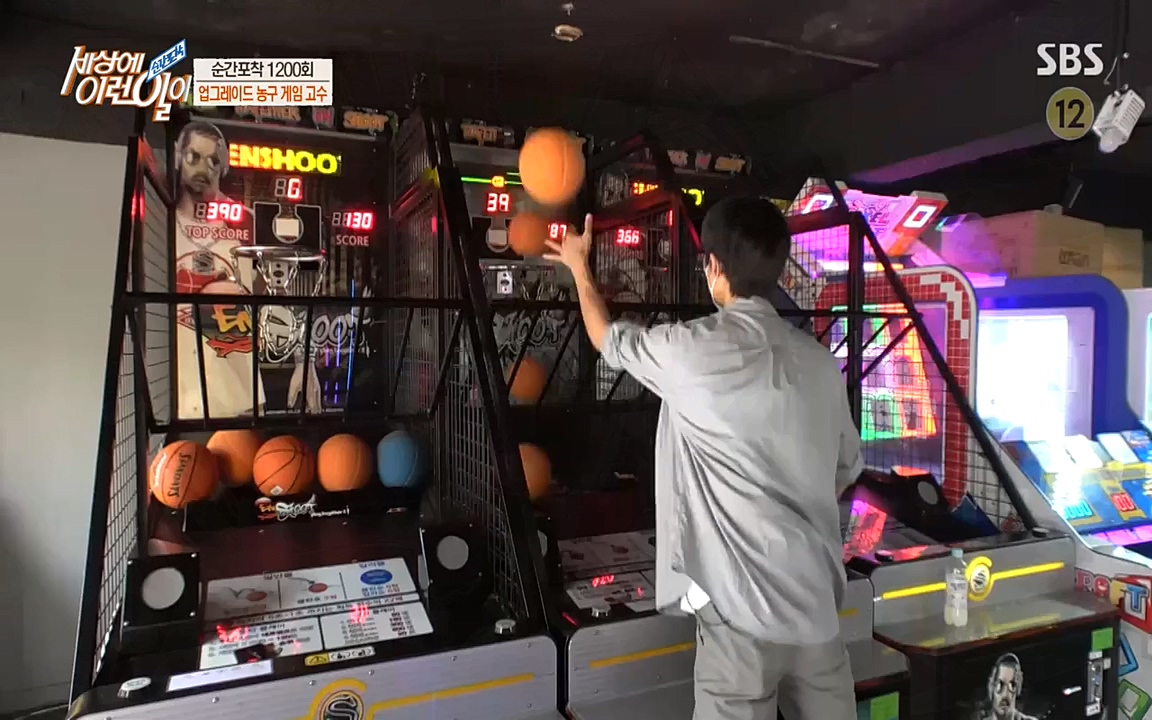 순간포착 세상에 이런일이.E1200.221005p-NEXT.mp4_20221005_201439.762.jpg