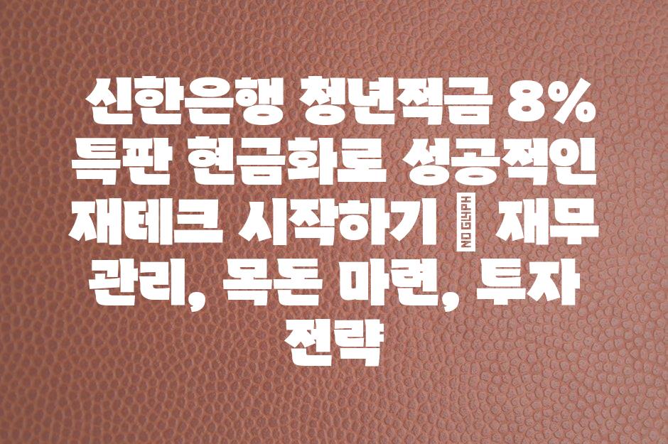 샘플 (49)