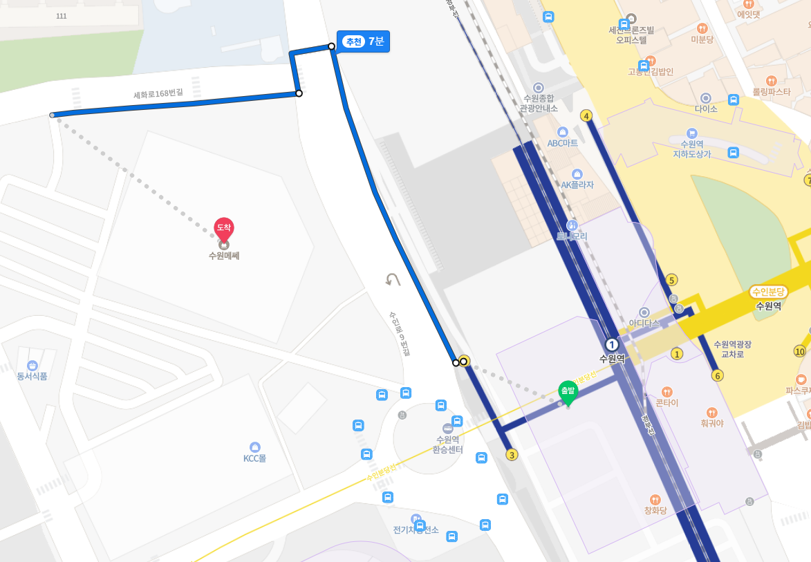 서울코믹월드 (수원메쎄)