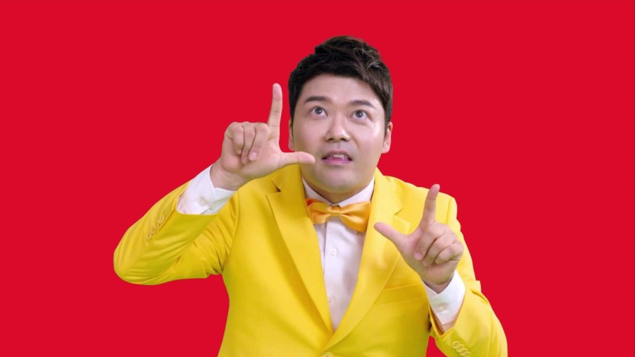  전현무 특별출연