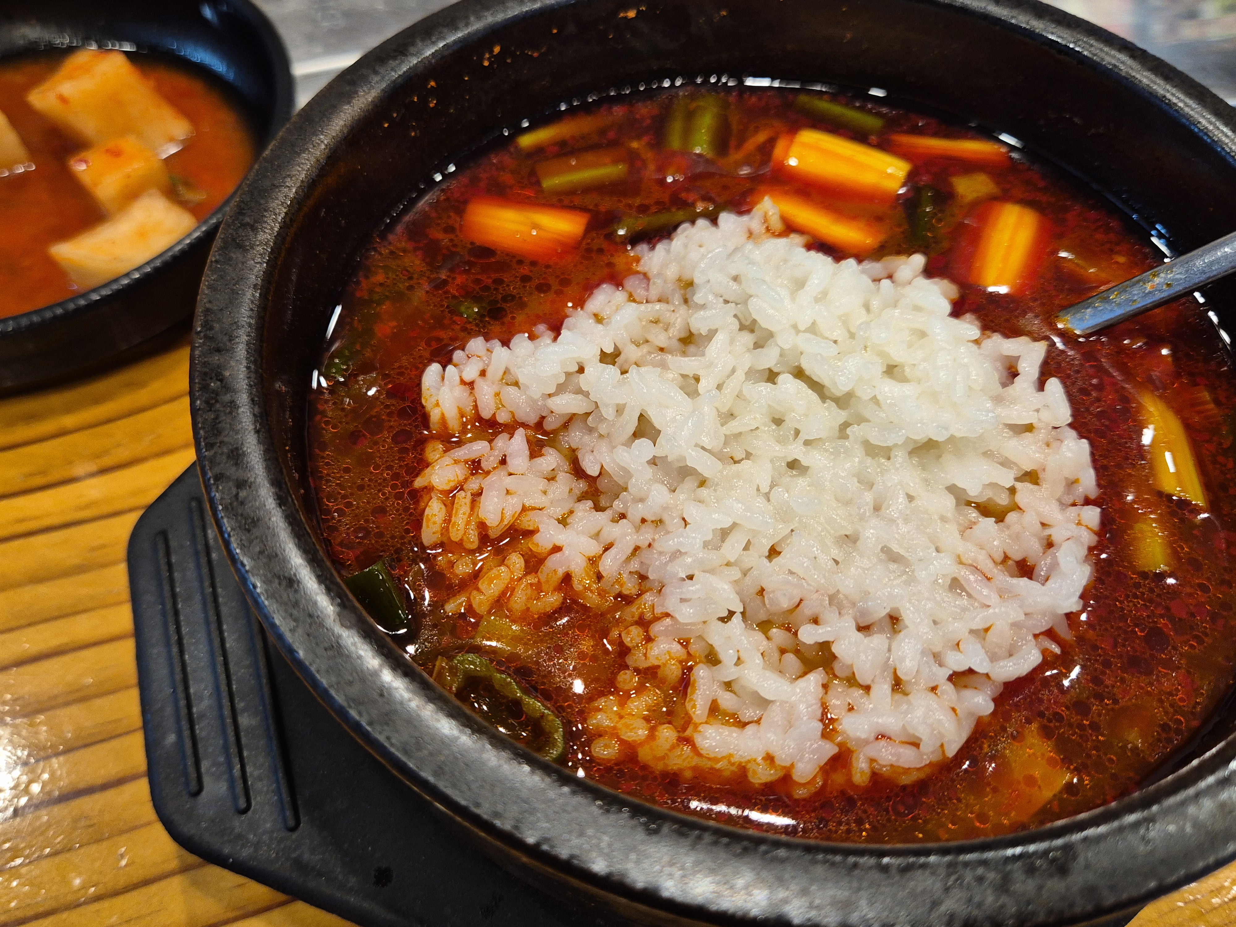 Chamneungi (참능이) 3