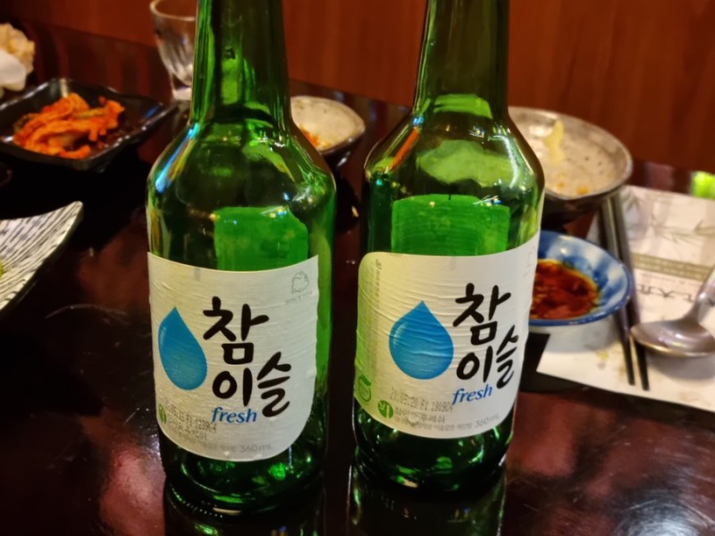 기분좋게 비워낸 술병