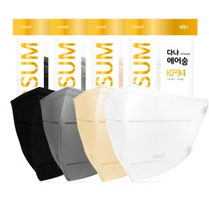 마스크추천9
