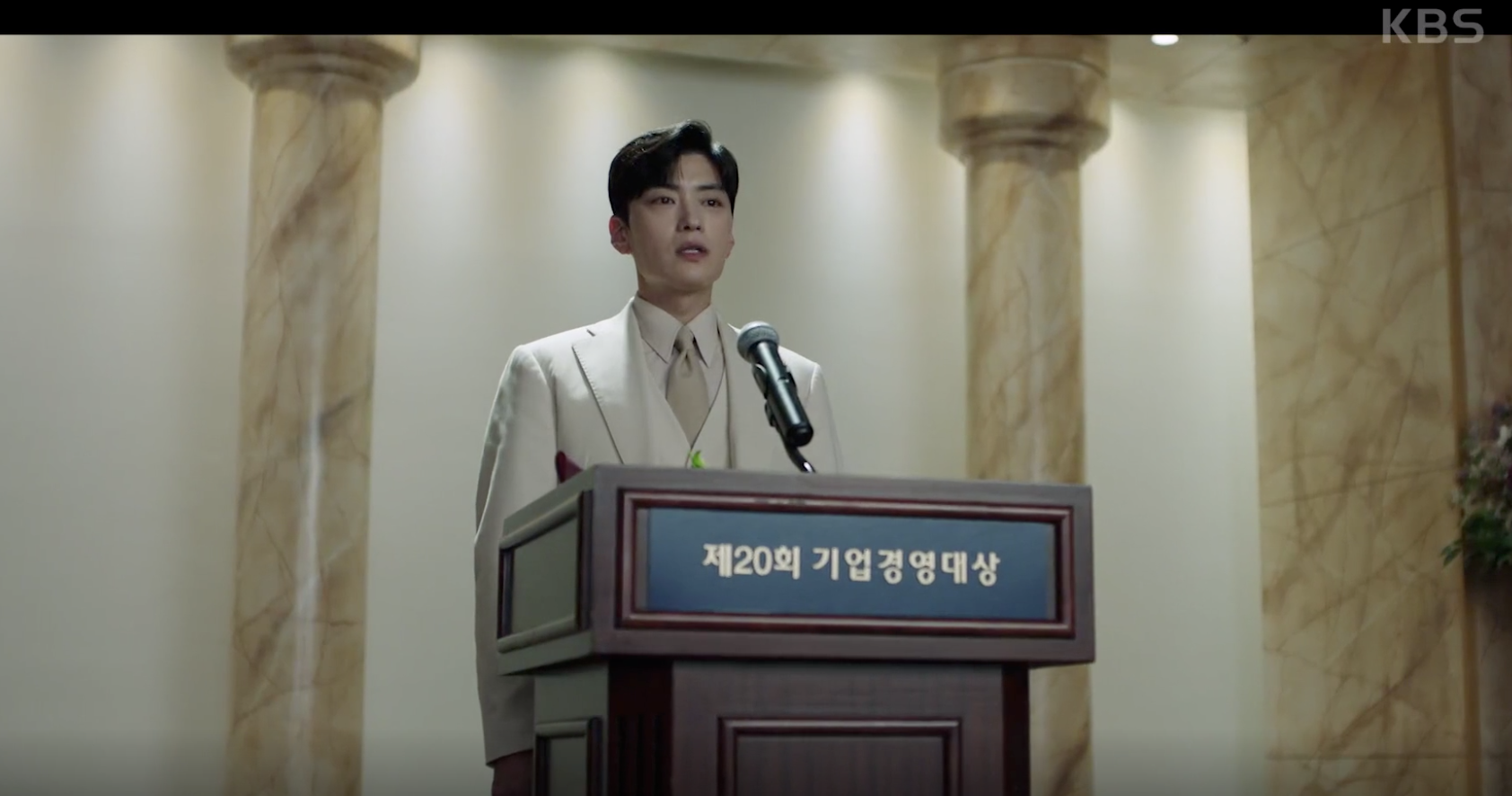 멱살 한번 잡힙시다