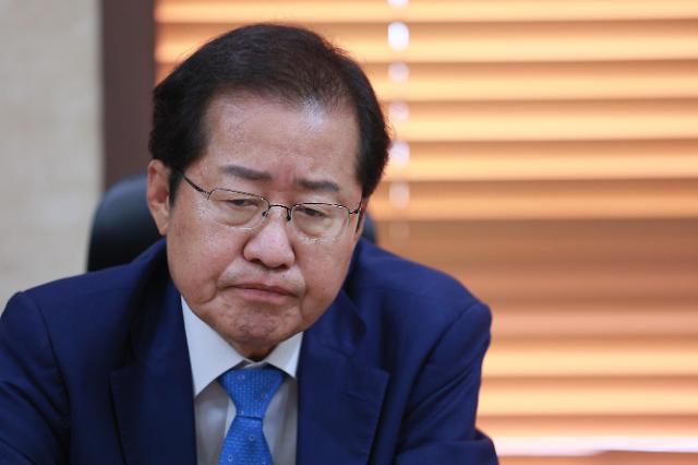  홍준표 관련주 테마주 대장주 TOP 8 총정리 :: 대선 테마주