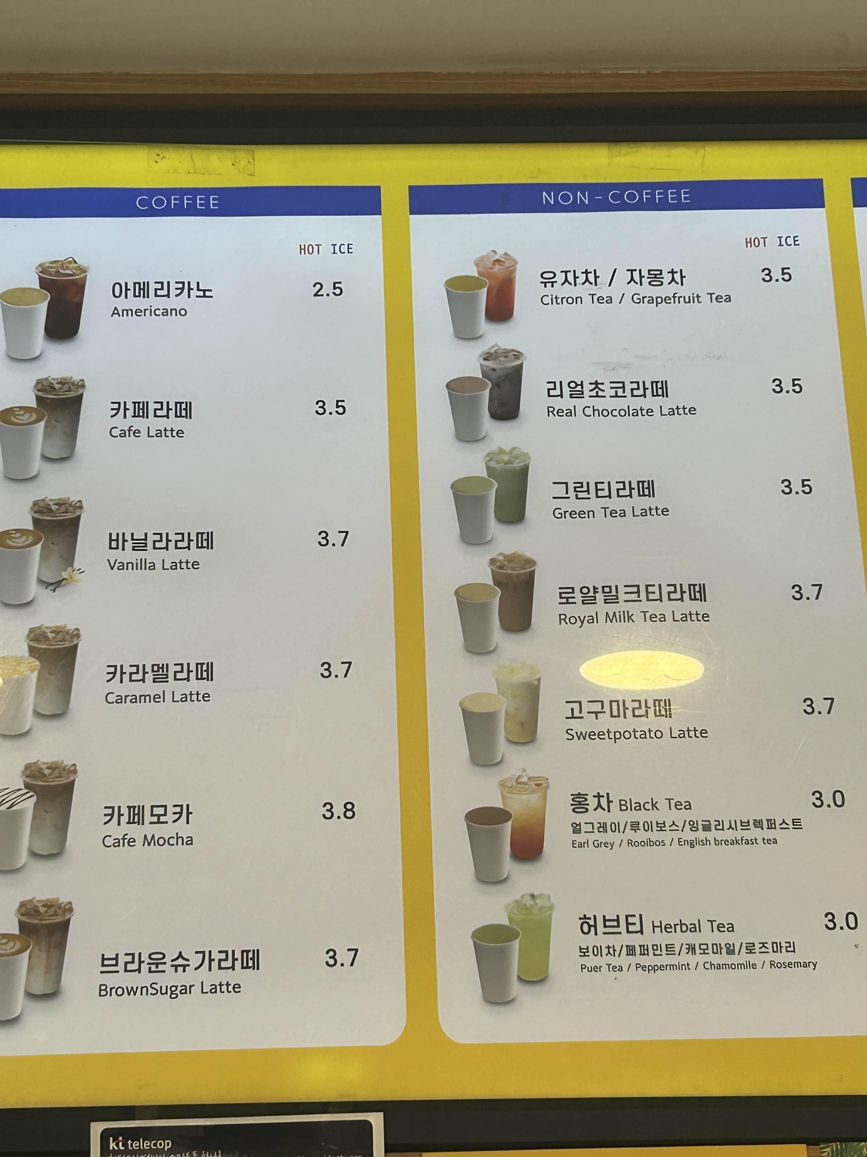 와플대학 돈암캠퍼스 이미지