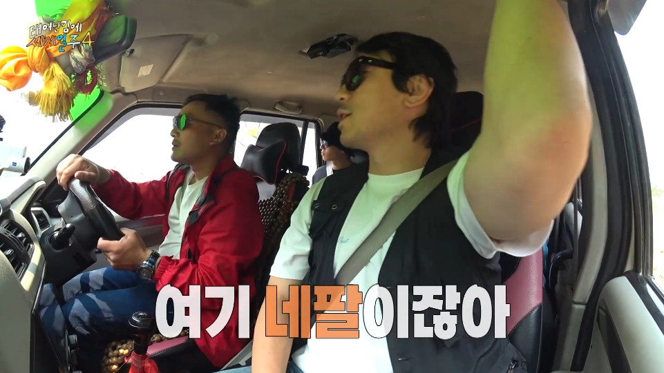 구르카 훈련 받는 거 보다 더 고통스러워 보이는 덱스...jpg | 인스티즈