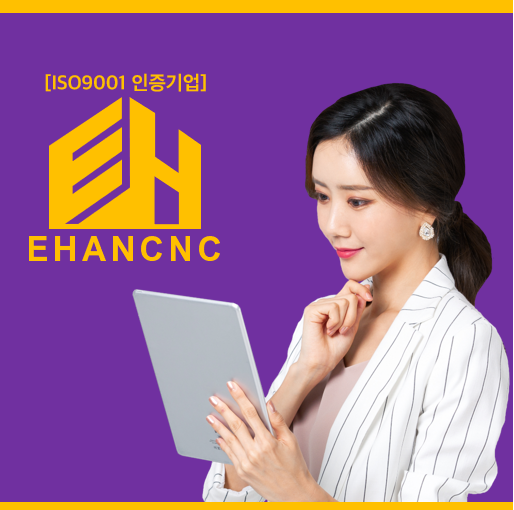  도장습식방수석공사면허 신규 취득과 등록기준 한번에