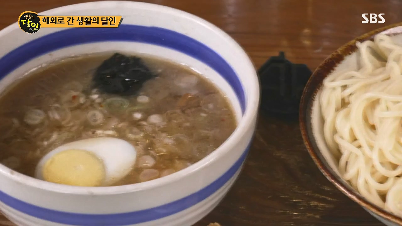 생활의 달인.E916.231219p-NEXT.mp4_20231220_204112.077.jpg
