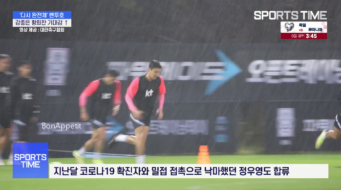 피파랭킹전적 2022 카타르 24