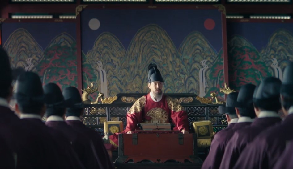 슈룹 4회