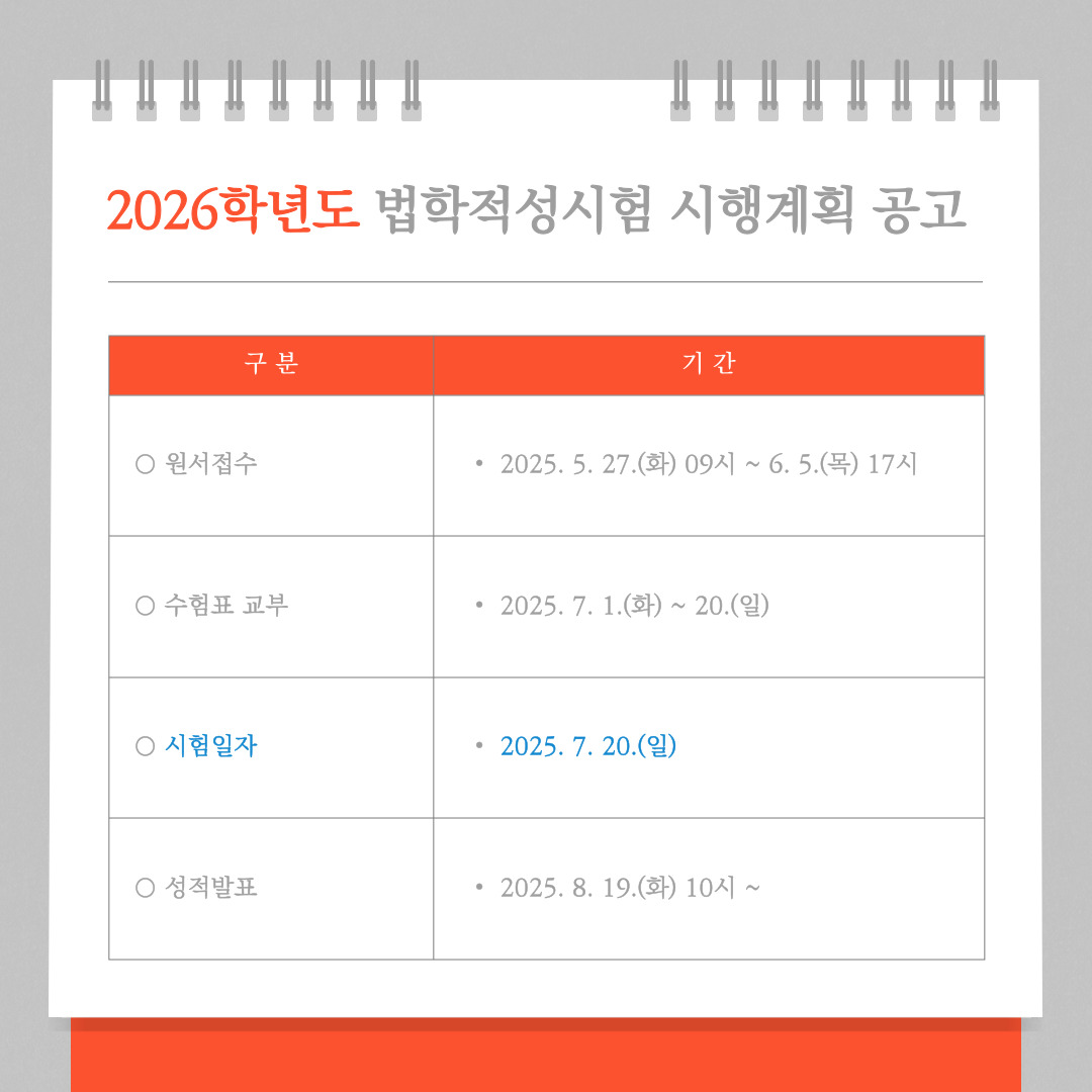 리트 이미지