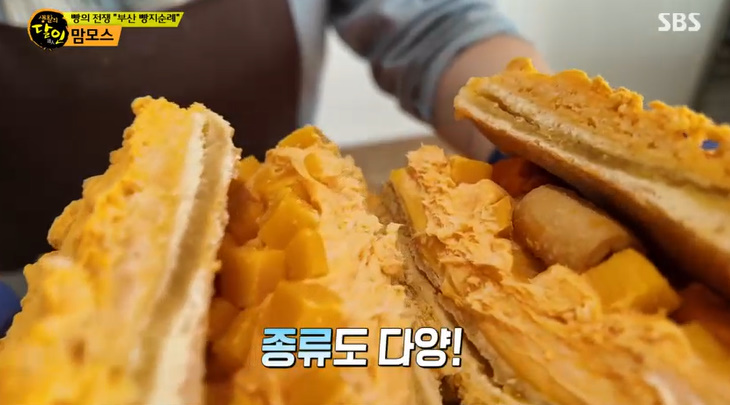 위치롱 이미지