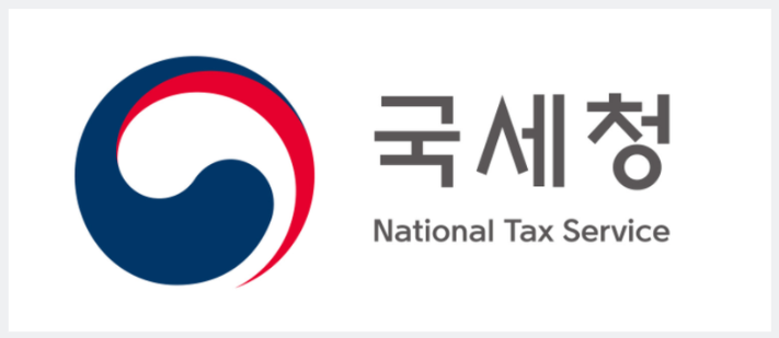  착한 임대료 소상공인 확인서 :: 발급 방법 임차인 조건 한도 정리