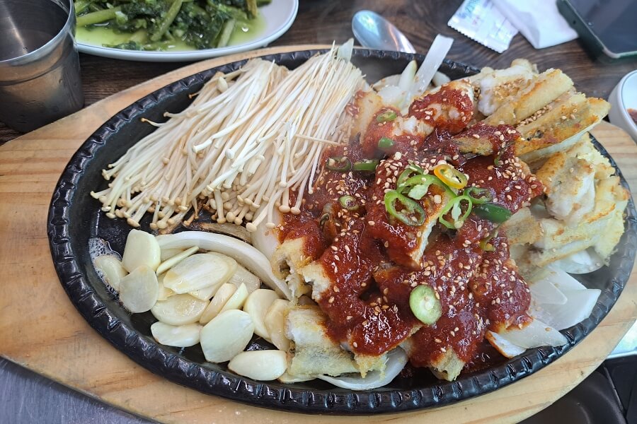 양념구이
