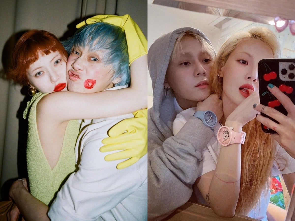 현아 용준형