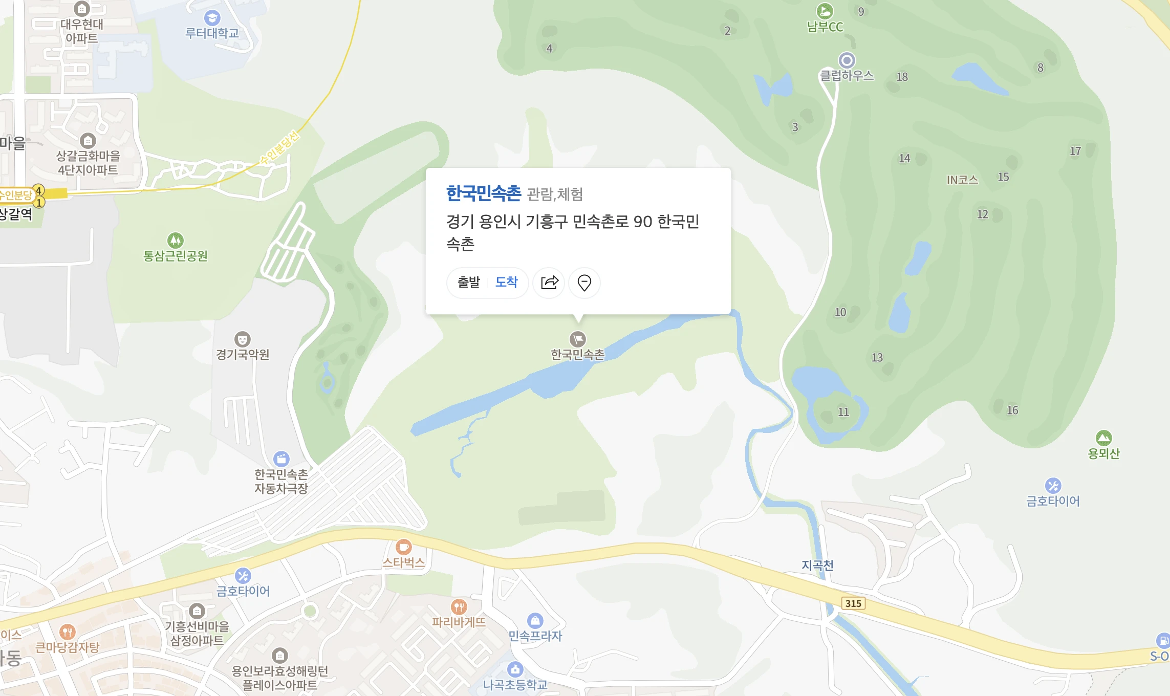 한국민속촌 지도