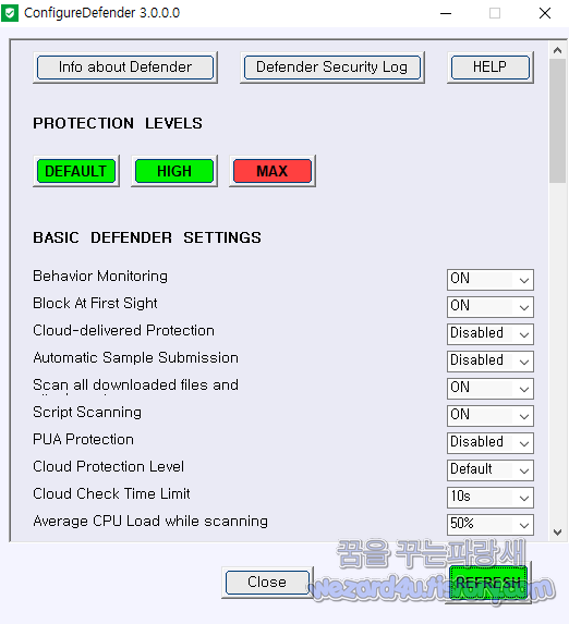  Windows Defender (윈도우 디펜더) 구성 도구 프로그램-ConfigureDefender