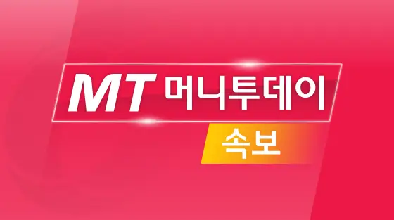 속보