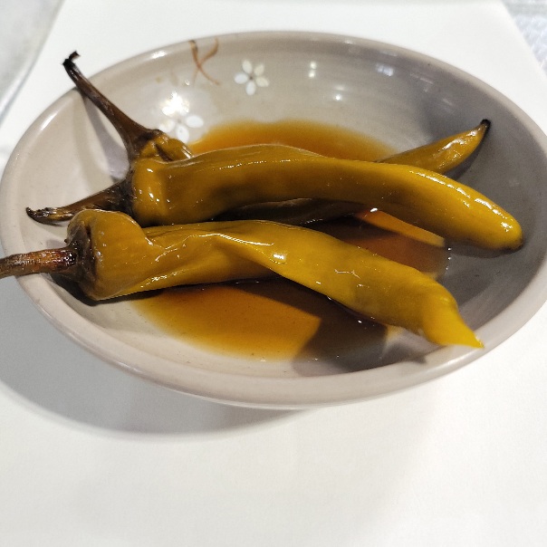  고추장아찌 만들기