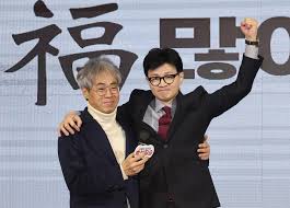 이수세무회계사무소 이미지
