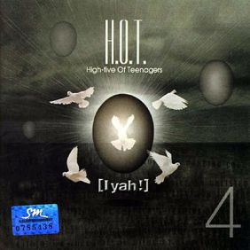  H.O.T. 신념 듣기/가사/앨범/유튜브/뮤비/반복재생/작곡작사