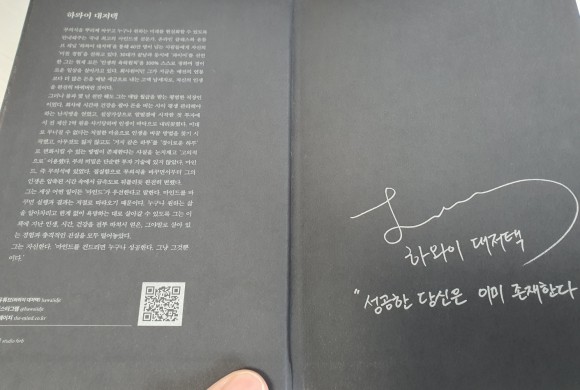 더마인드 이미지