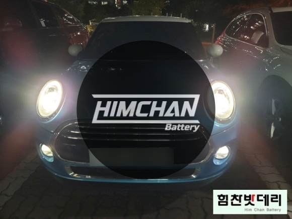  김해 장유 미니 배터리 교환 전문점 김해밧데리 김해배터리 장유밧데리 장유배터리 김해 장유 진영 주촌 진례 한림 바르타 배터리 전문점 힘찬배터리