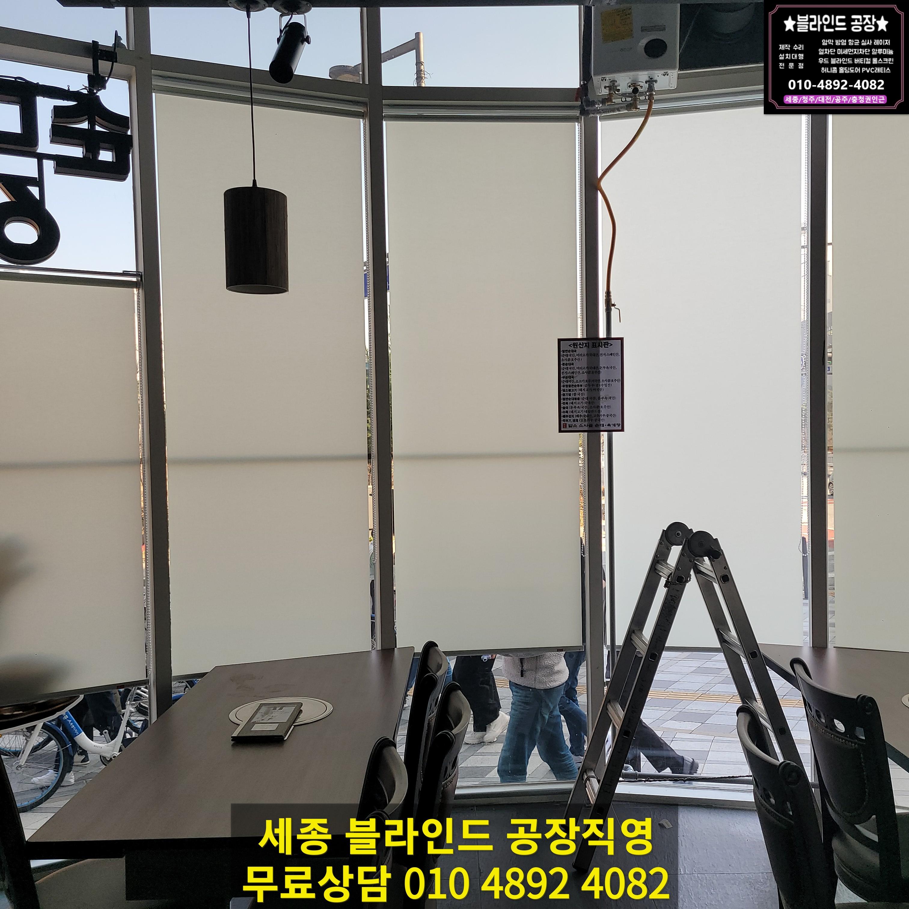 담소육개장 이미지