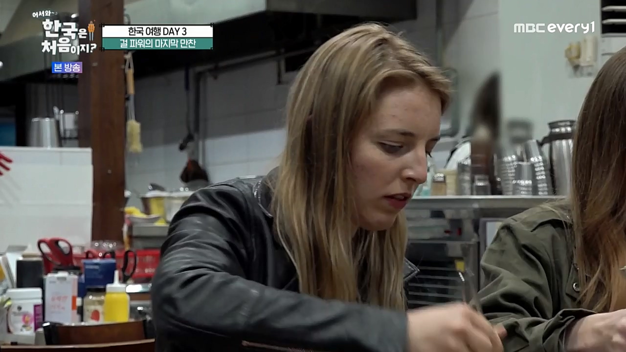 어서와 한국은 처음이지 시즌2.E238.221125p-NEXT.mp4_20221126_191547.258.jpg