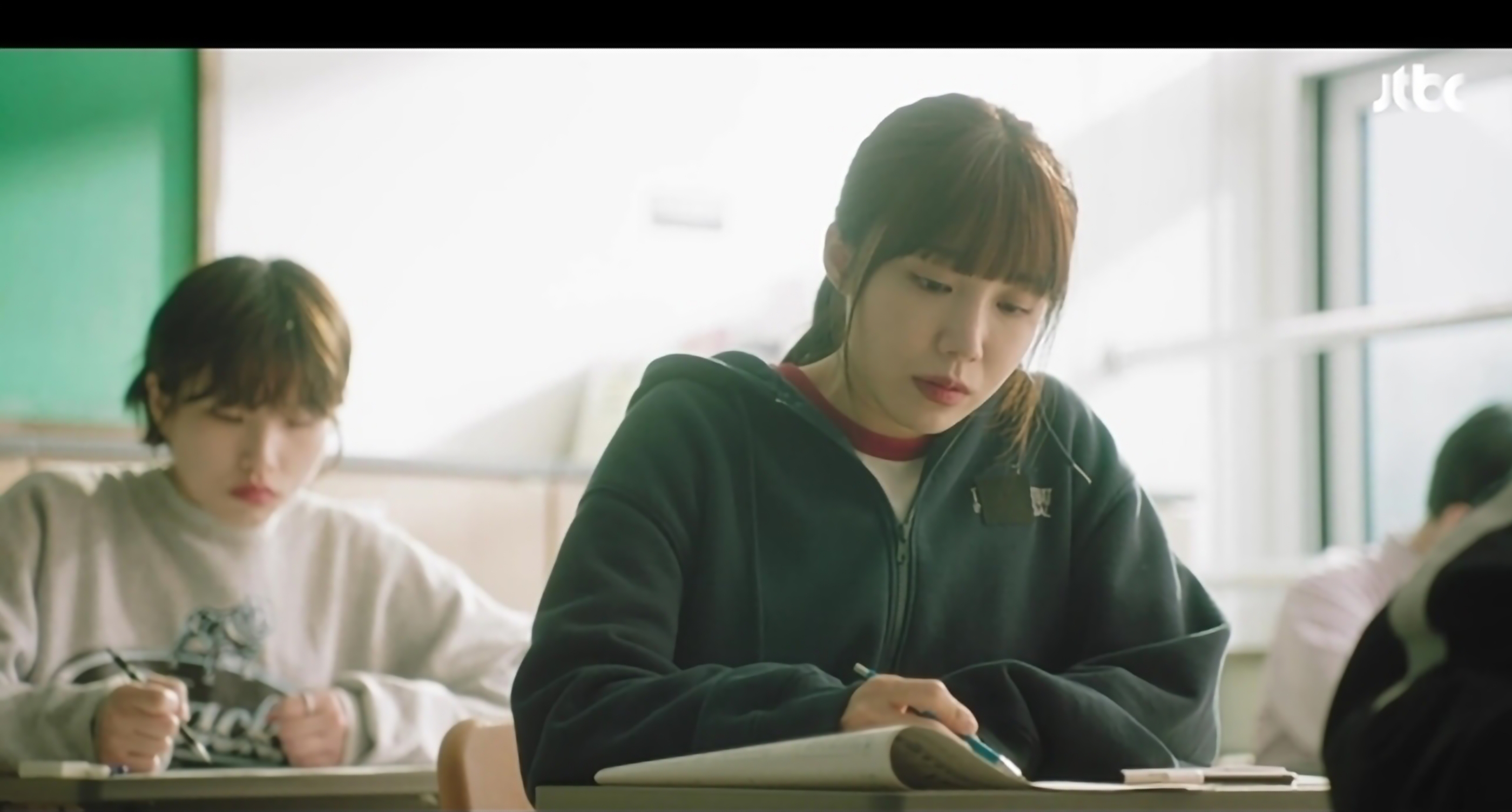 낮과 밤이 다른 그녀