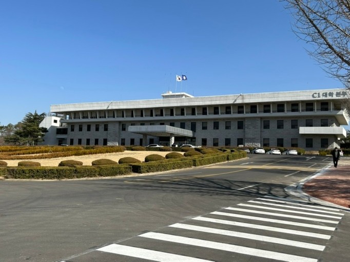  <영남대학교의 우수성 공개> 글로벌 리더십을 향한 여정!