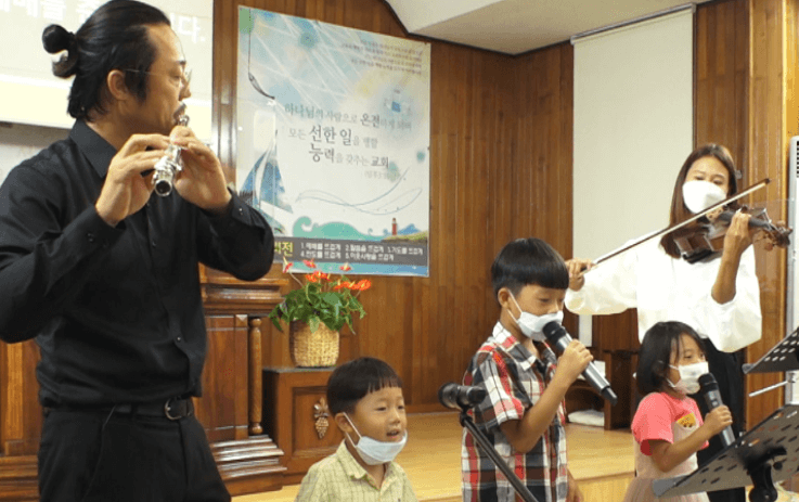 인간극장_우리는_행복을_연주한다