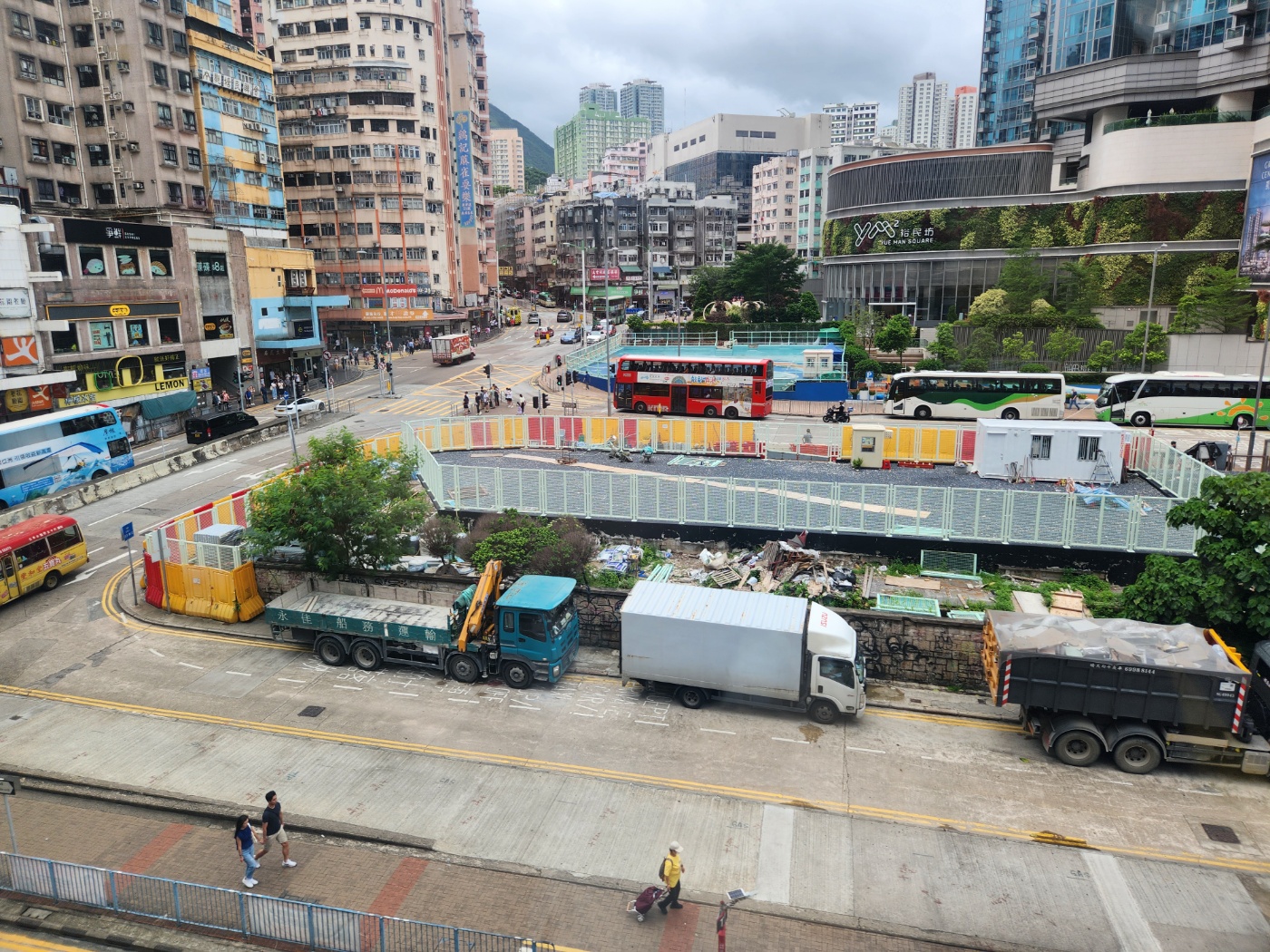 MTR-구룡반도-전경3