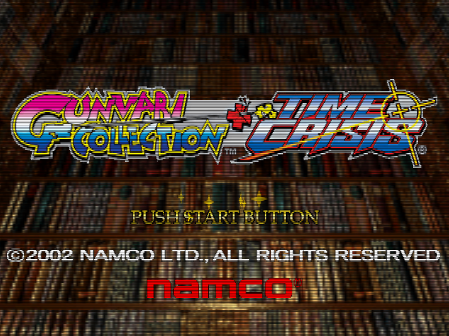  남코 / 건슈팅 - 건바리 컬렉션 + 타임 크라이시스 ガンバリコレクション プラス タイムクライシス - Gunvari Collection + Time Crisis (PS2 - iso 다운로드)