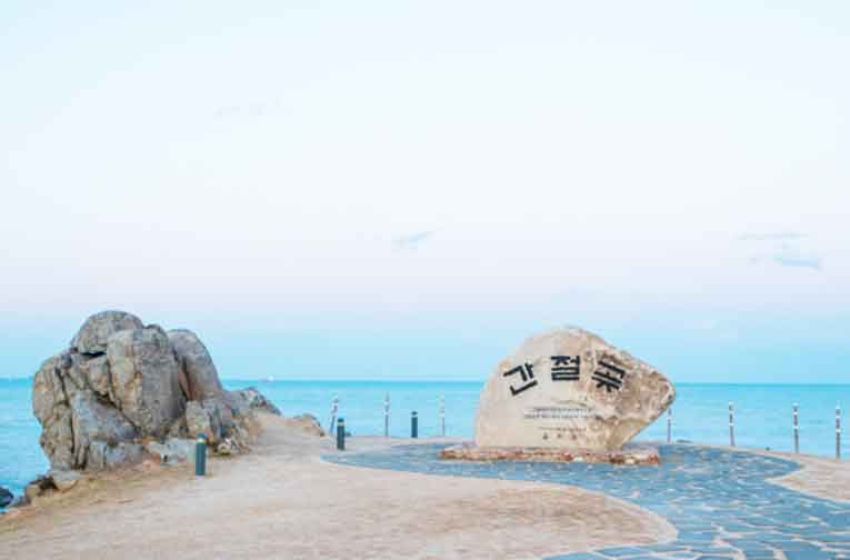 울산간절곶