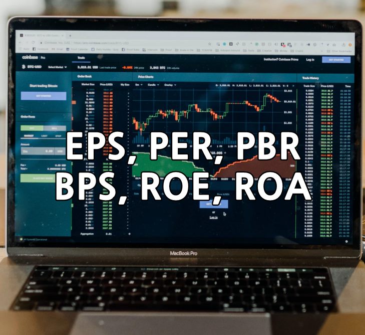  주식 EPS, PER, PBR, BPS, ROE, ROA 용어의 뜻 정리