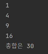  [쉽게 배우는 자바 프로그래밍] 3장 연습 문제(제어문과 메서드) - JAVA[자바]