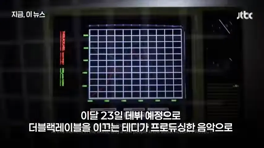 문서윤