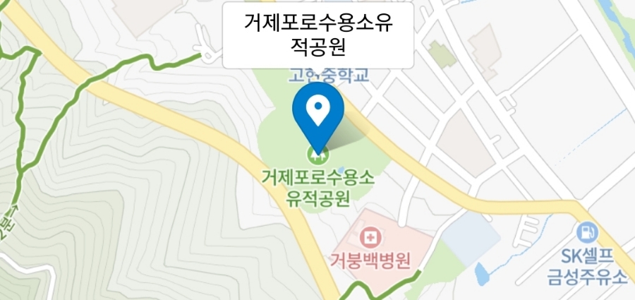 버스킹 공연 2021거제도문화제 야행 23
