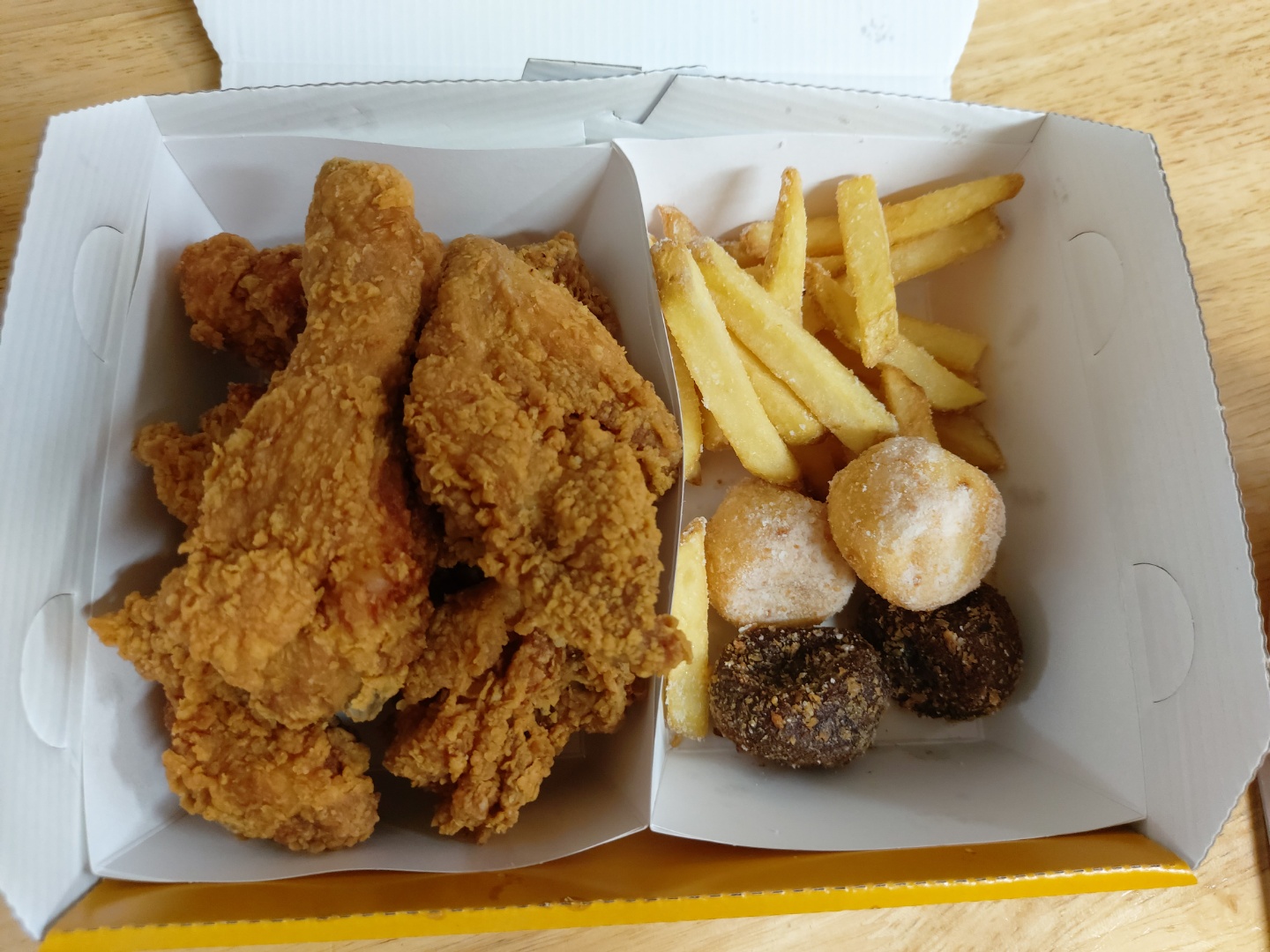 당신은지금치킨이땡긴다 이미지