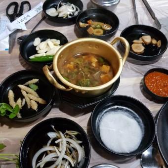 햇미나리 삼겹살