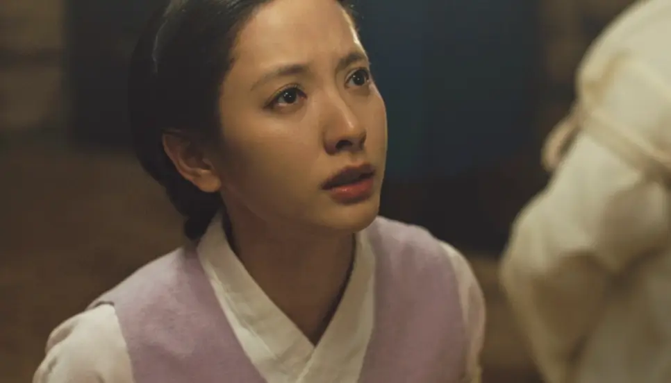 귀궁 4회