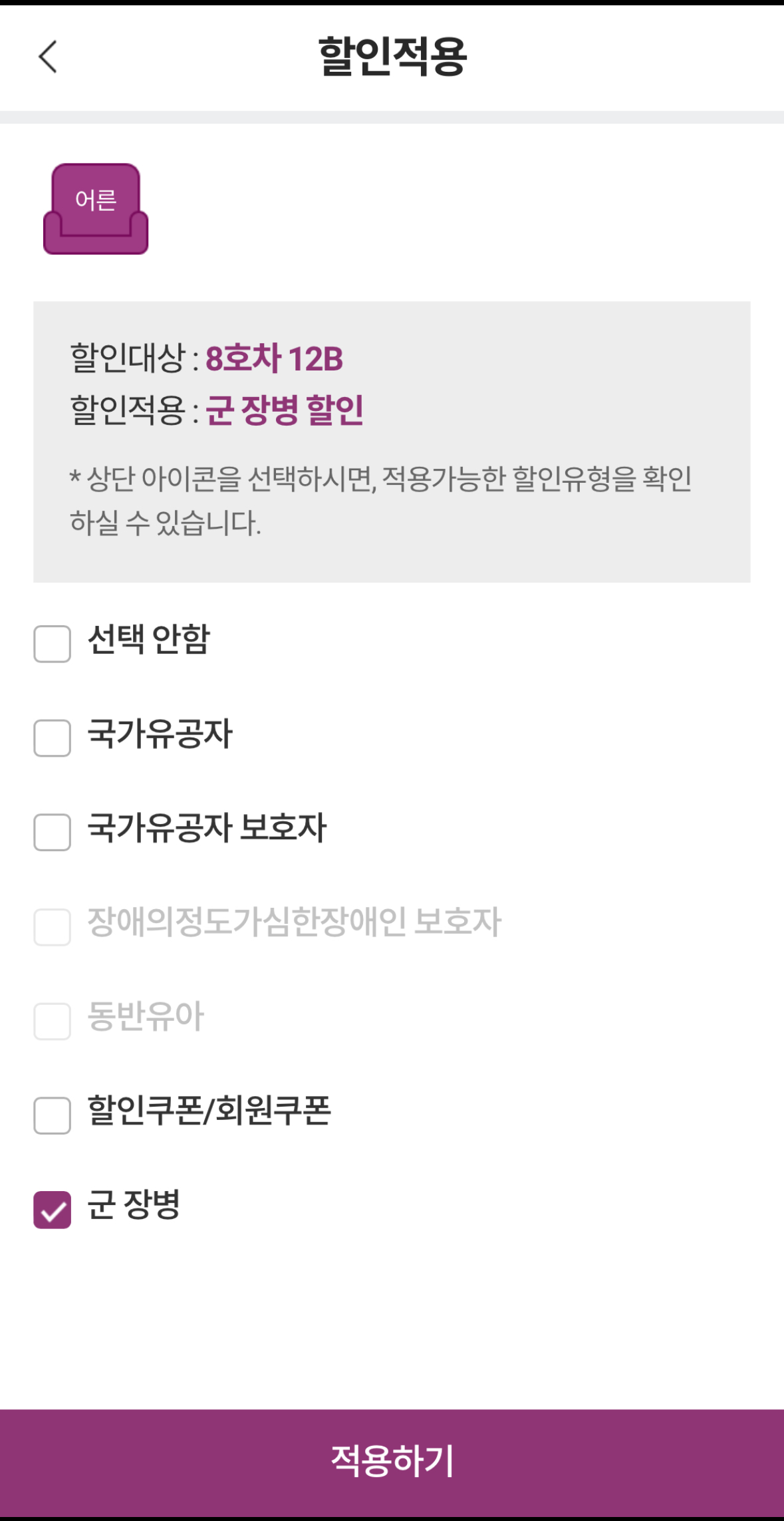 휴드림 이미지