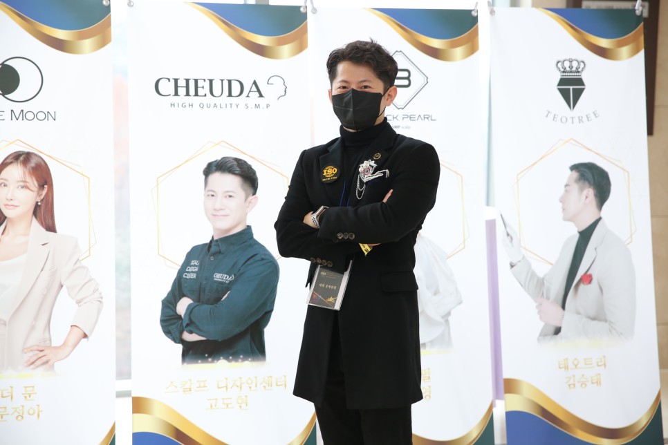 경연대회 ISO17024 행사 후기 2021 SMP 국제표준 실기평가 27