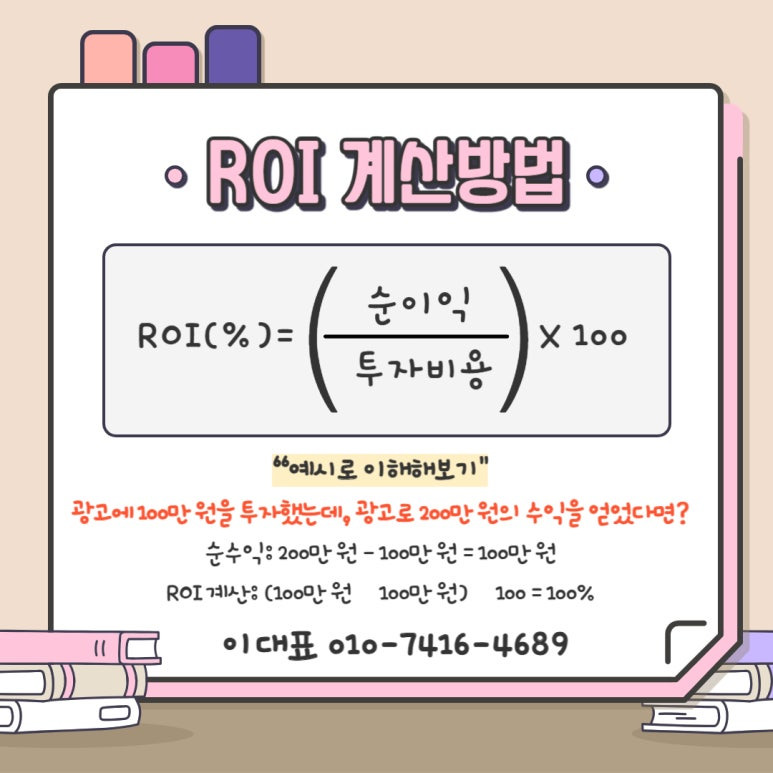 하나기획 이미지