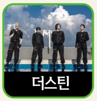 수원 장안문거북시장 새숱막축제