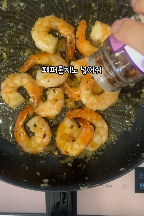 밥도둑 이미지
