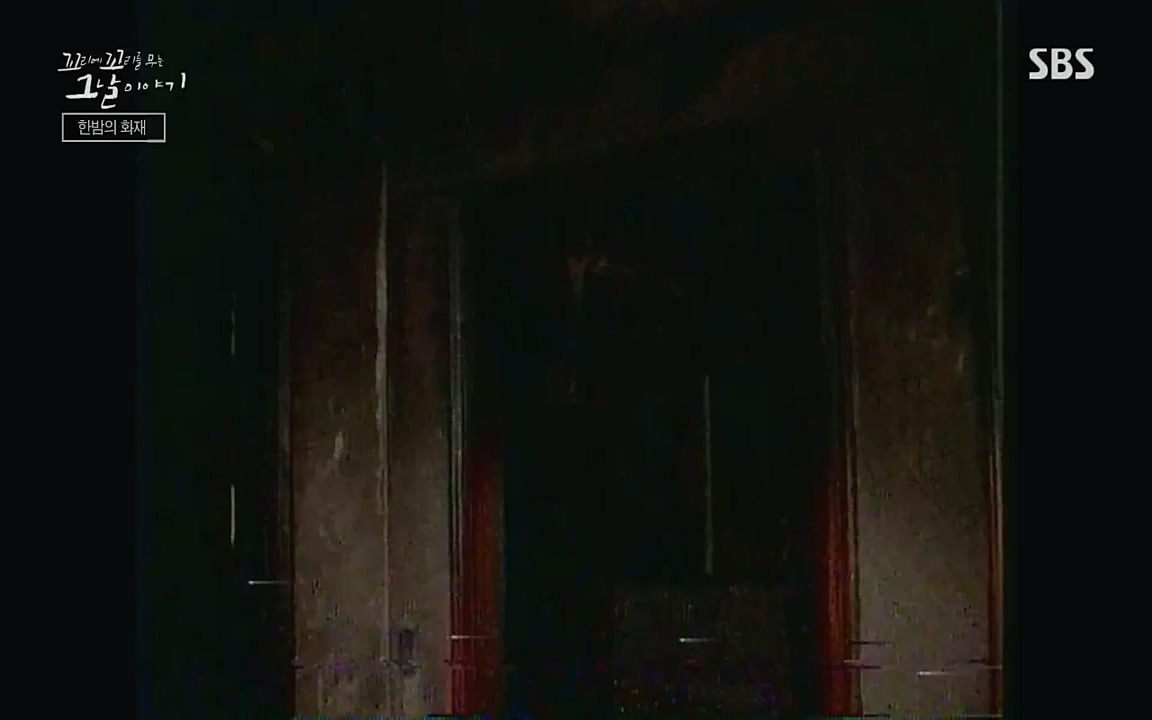 꼬리에 꼬리를 무는 그날 이야기.E36.220715p-NICE.mp4_20220715_142844.745.jpg